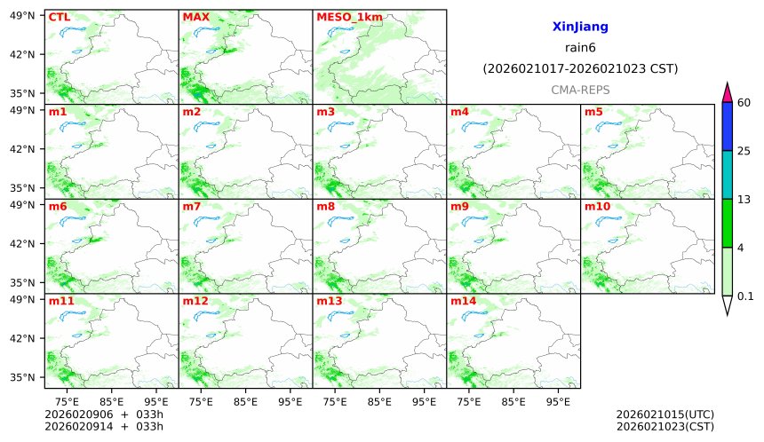 02/09 06时 +033小时