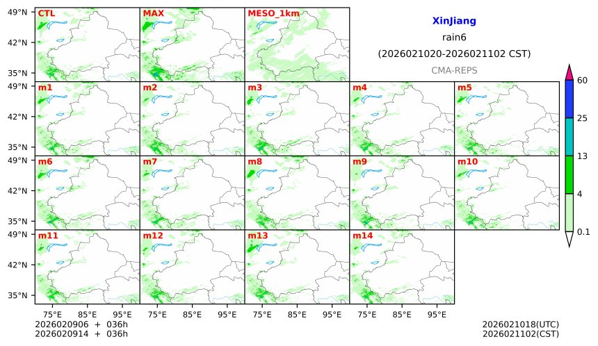 02/09 06时 +036小时