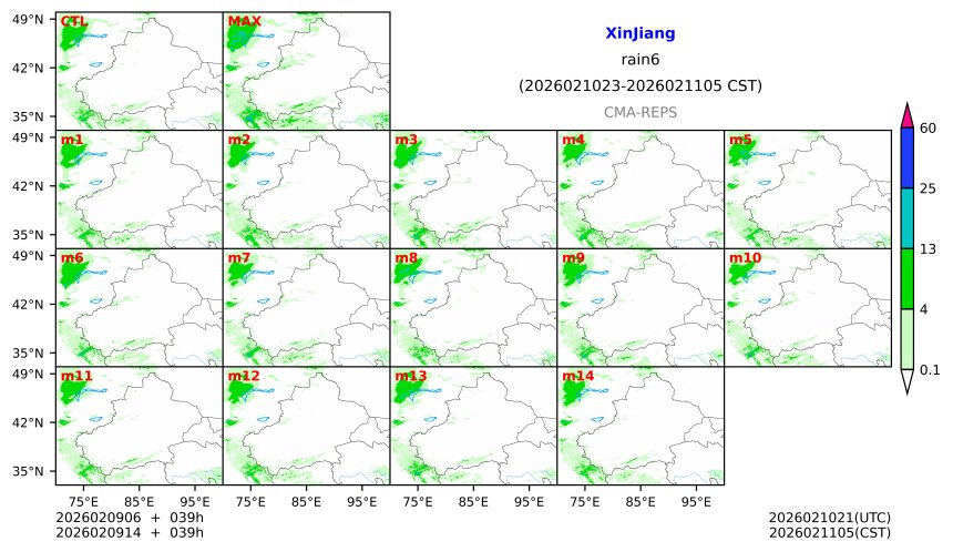 02/09 06时 +039小时