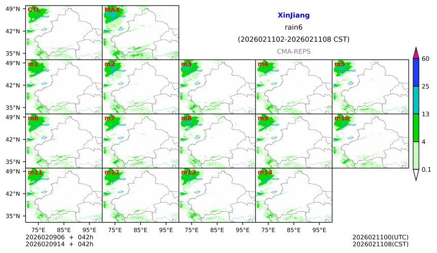 02/09 06时 +042小时