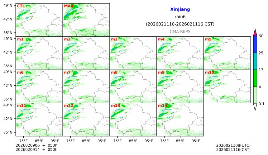 02/09 06时 +050小时