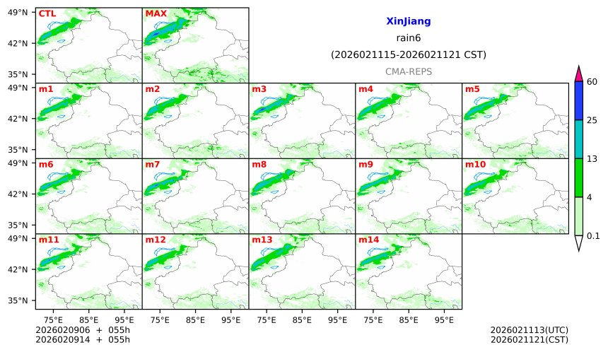 02/09 06时 +055小时