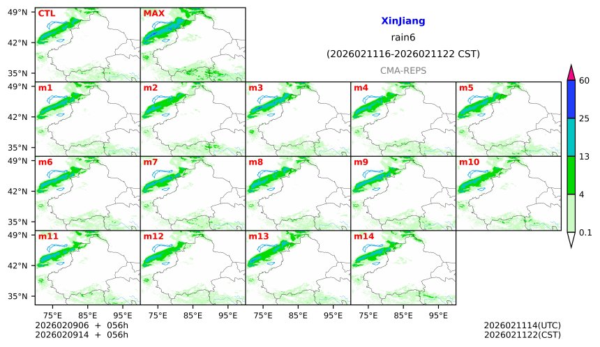02/09 06时 +056小时
