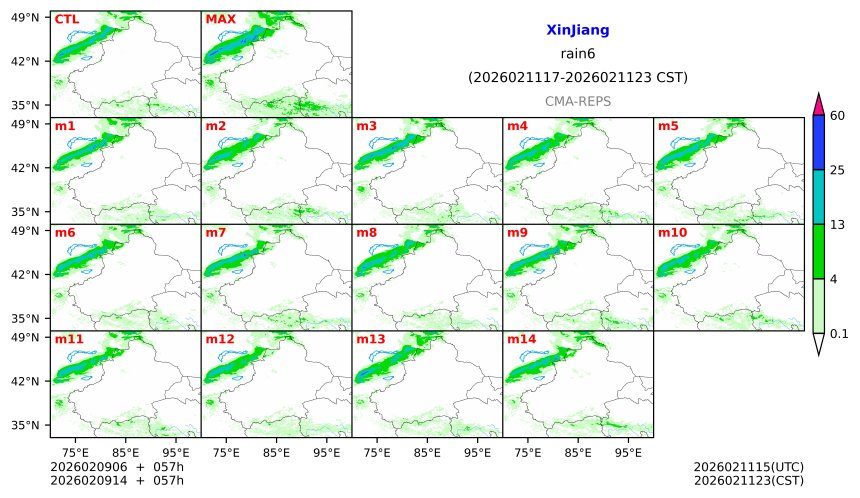 02/09 06时 +057小时