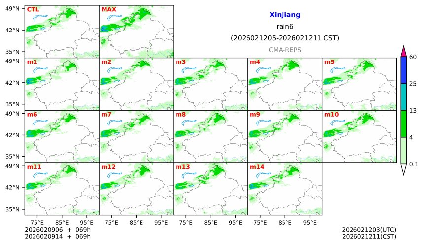02/09 06时 +069小时