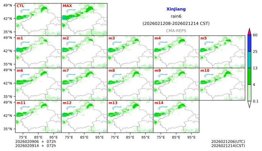 02/09 06时 +072小时