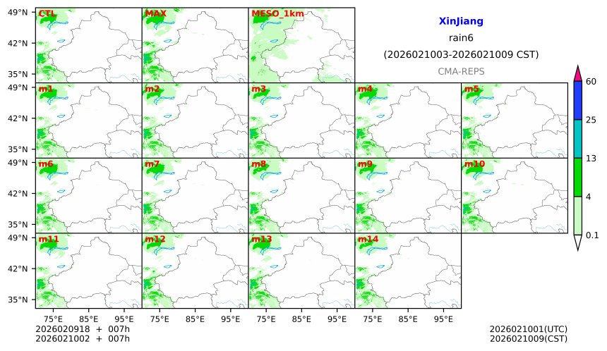 02/09 18时 +007小时