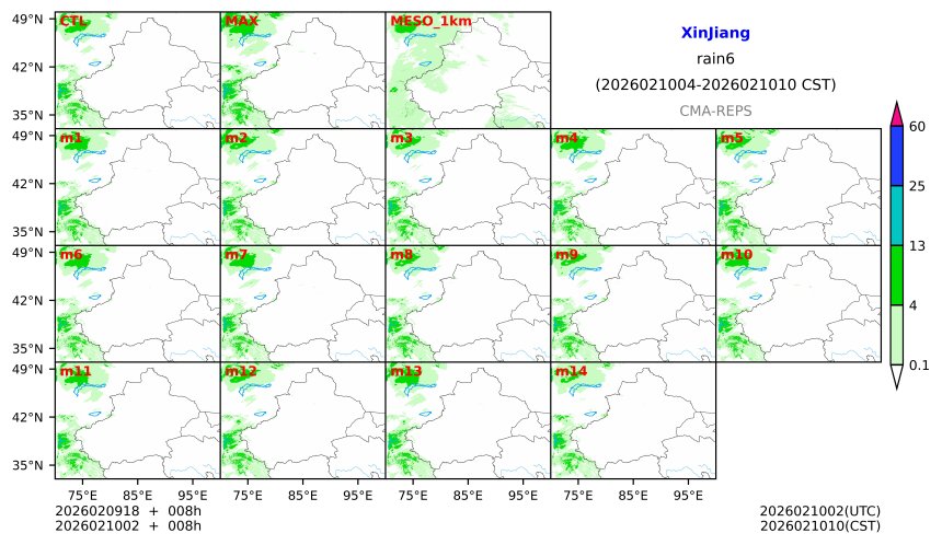 02/09 18时 +008小时