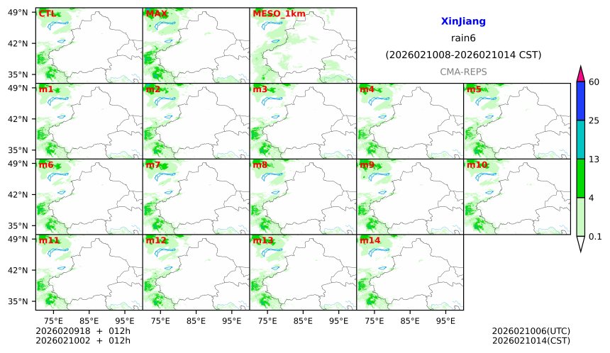 02/09 18时 +012小时
