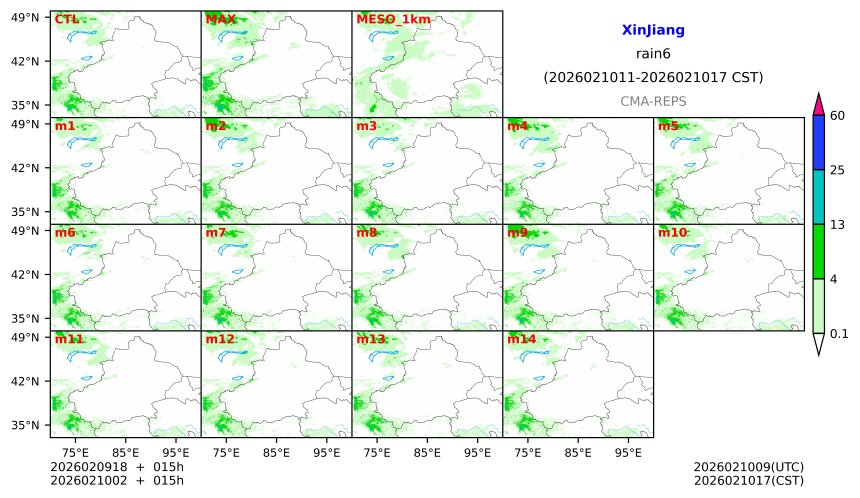 02/09 18时 +015小时