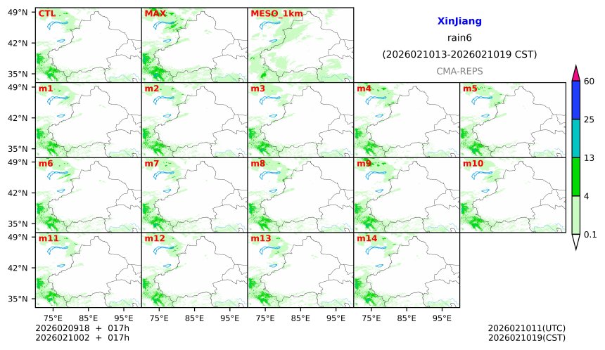 02/09 18时 +017小时