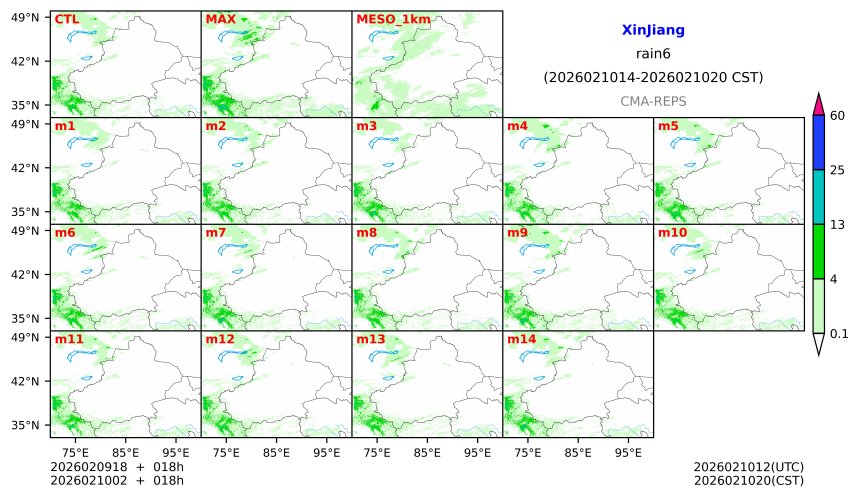 02/09 18时 +018小时
