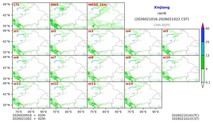02/09 18时 +020小时