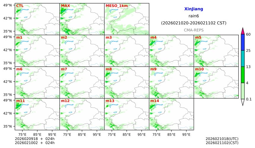 02/09 18时 +024小时