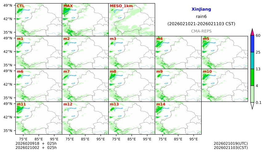 02/09 18时 +025小时