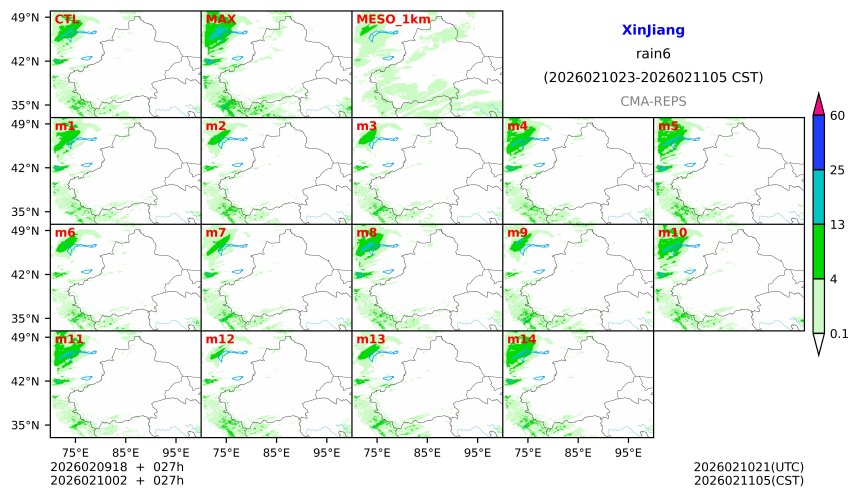 02/09 18时 +027小时