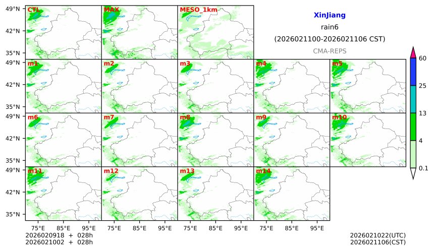 02/09 18时 +028小时