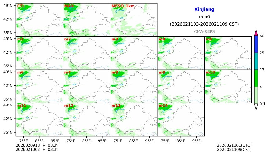 02/09 18时 +031小时