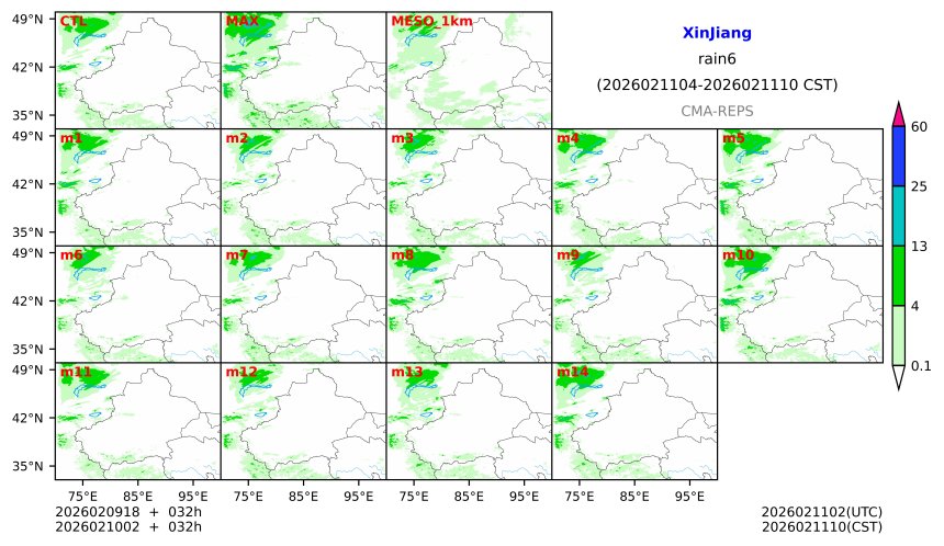 02/09 18时 +032小时
