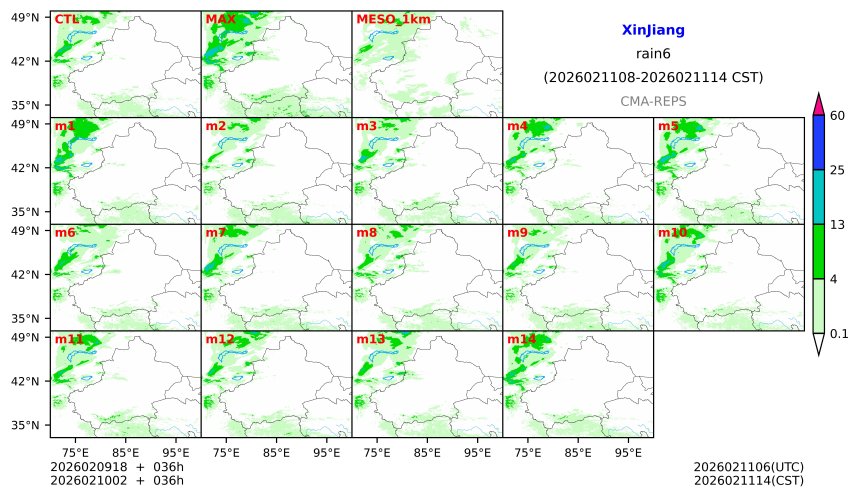 02/09 18时 +036小时
