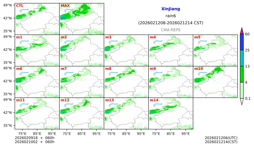 02/09 18时 +060小时