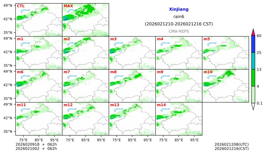 02/09 18时 +062小时