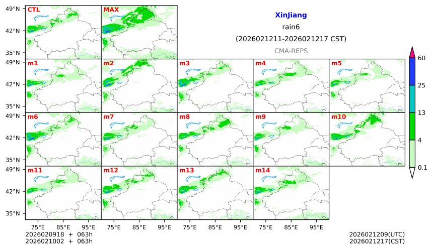 02/09 18时 +063小时