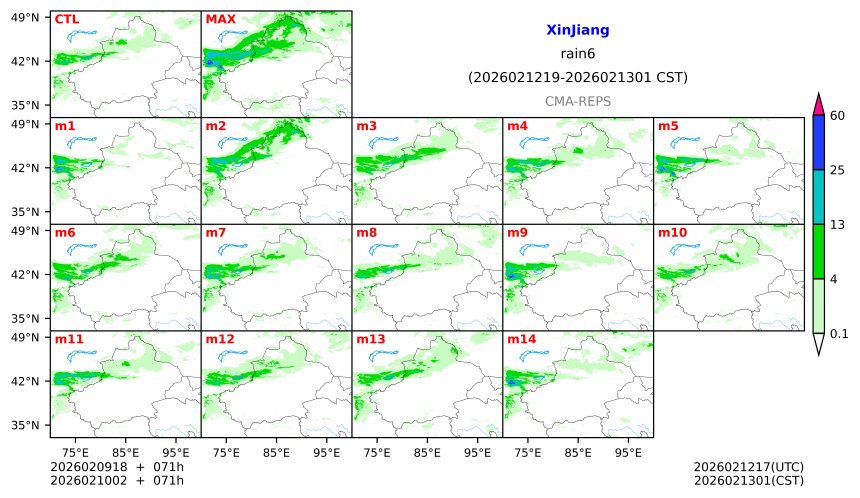 02/09 18时 +071小时