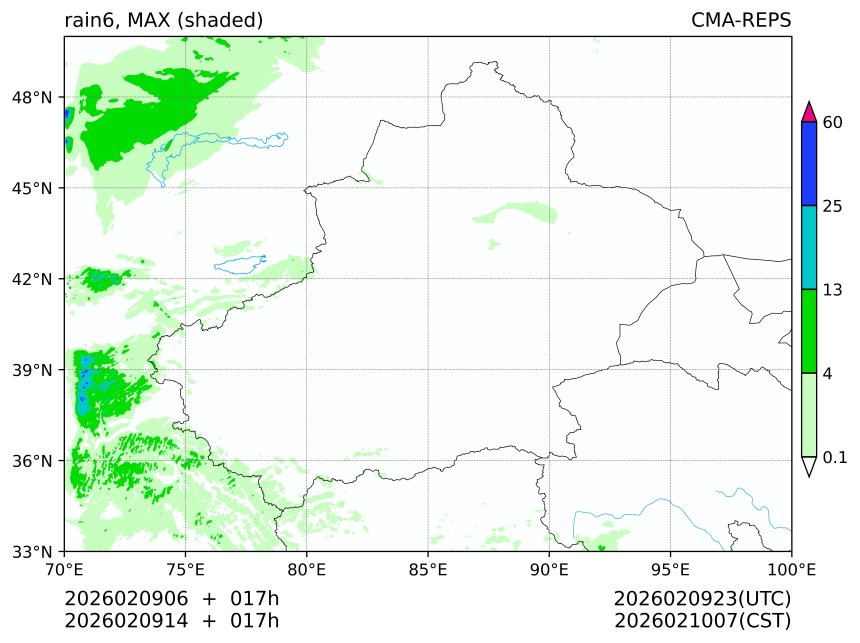 02/09 06时 +017小时
