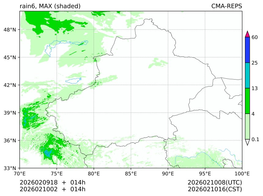 02/09 18时 +014小时