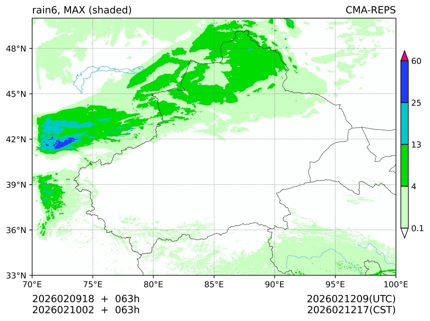 02/09 18时 +063小时