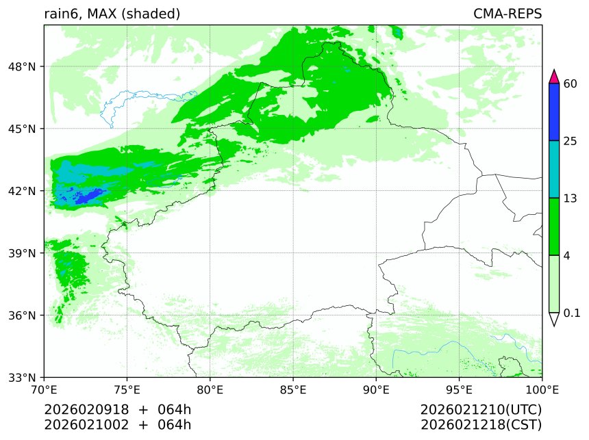 02/09 18时 +064小时