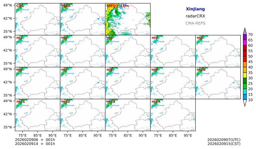 02/09 06时 +001小时