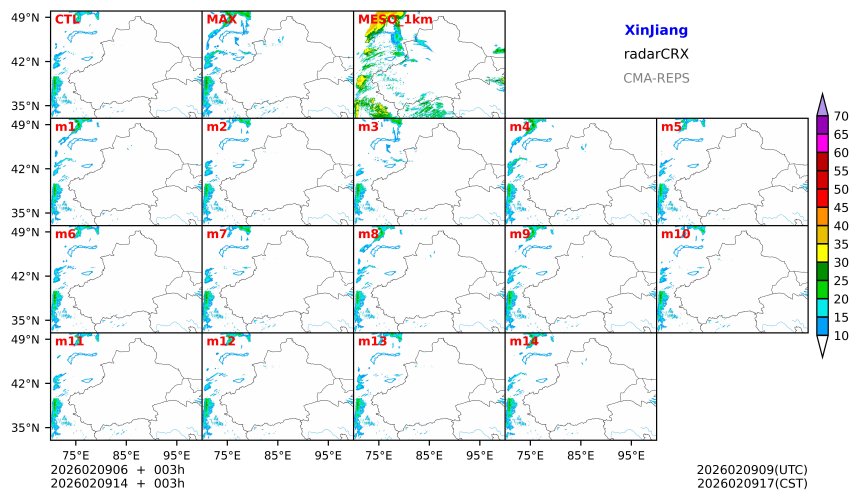 02/09 06时 +003小时