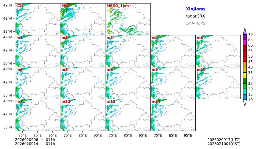 02/09 06时 +011小时