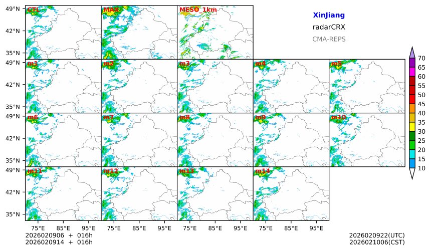 02/09 06时 +016小时