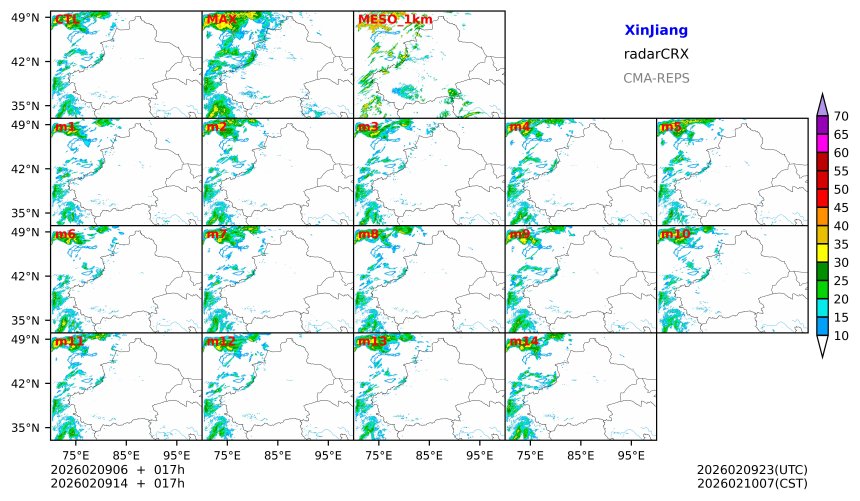 02/09 06时 +017小时