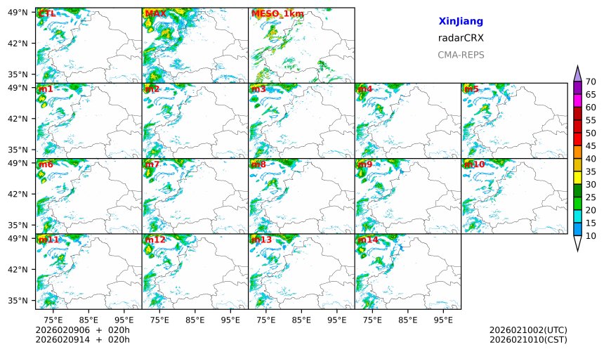 02/09 06时 +020小时