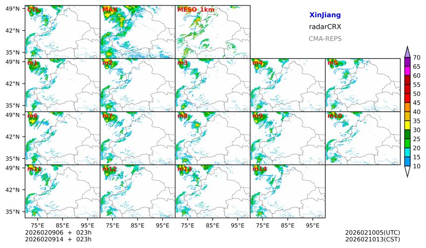 02/09 06时 +023小时