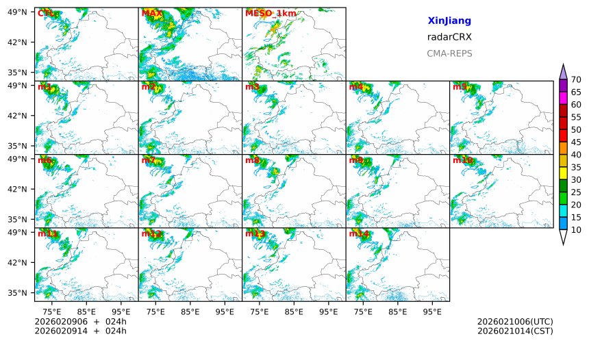 02/09 06时 +024小时