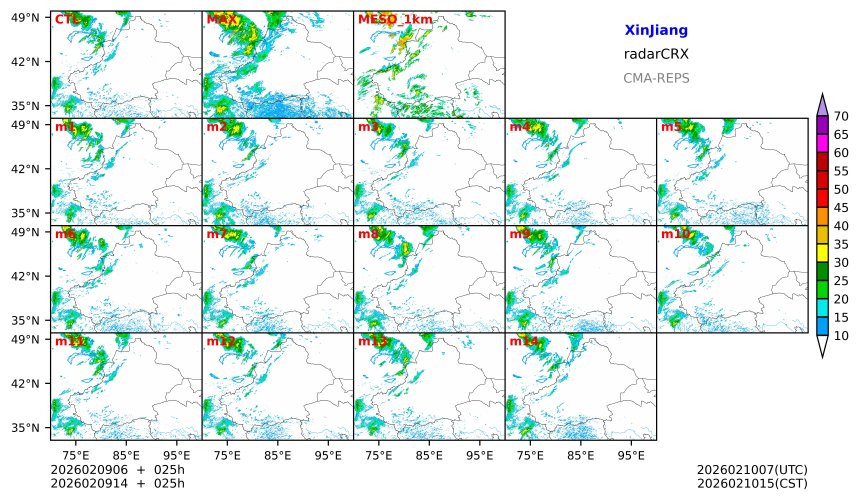 02/09 06时 +025小时