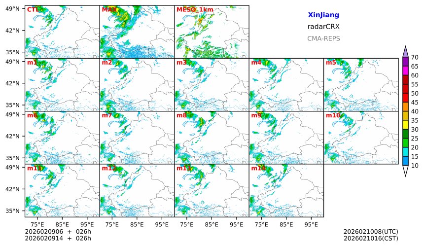 02/09 06时 +026小时
