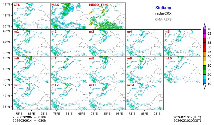 02/09 06时 +030小时
