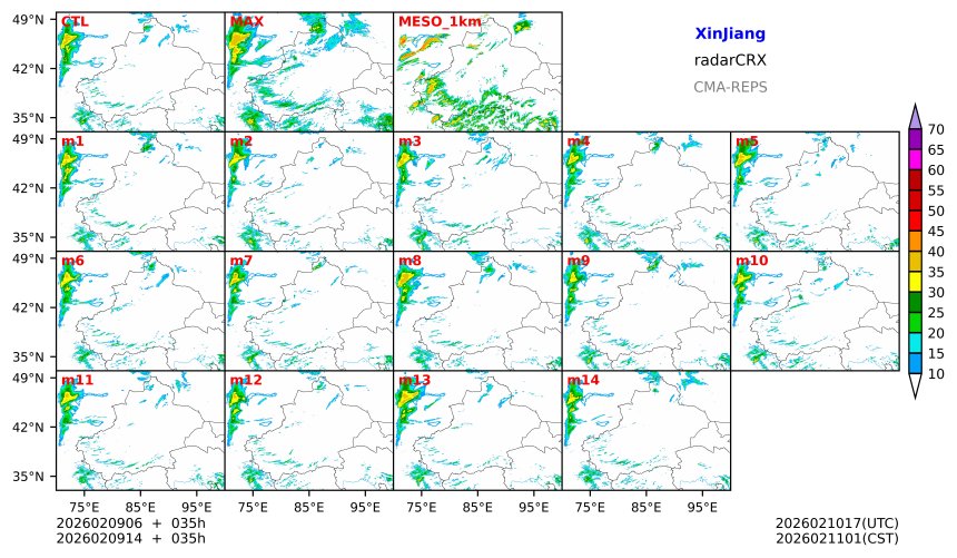 02/09 06时 +035小时