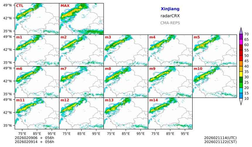02/09 06时 +056小时
