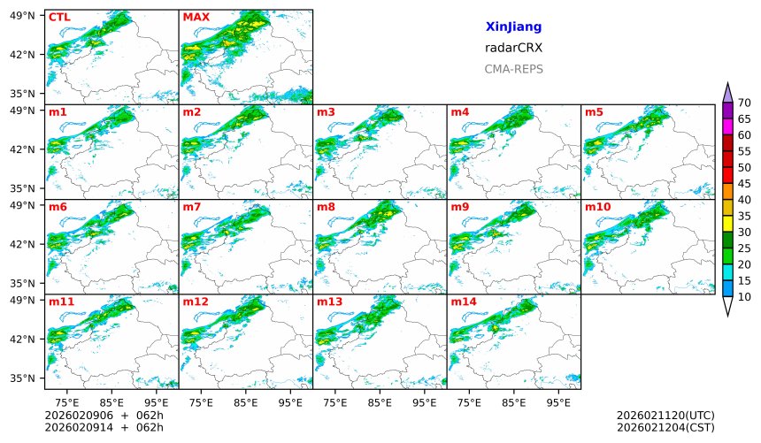 02/09 06时 +062小时
