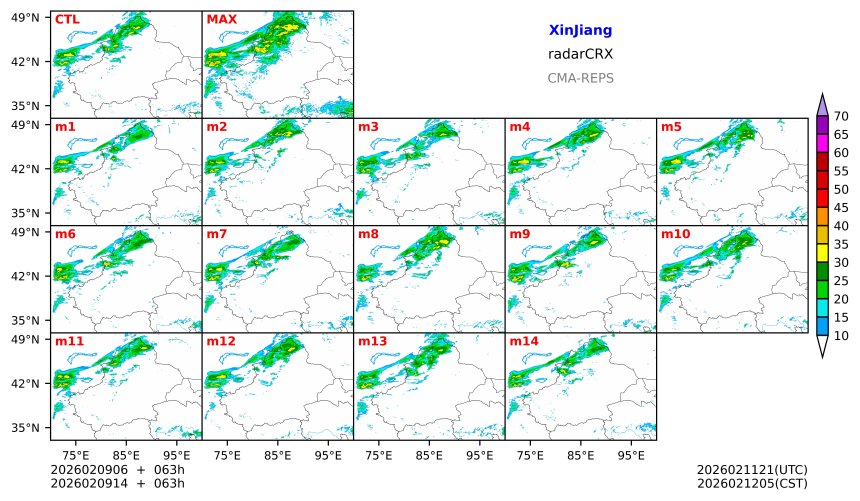 02/09 06时 +063小时