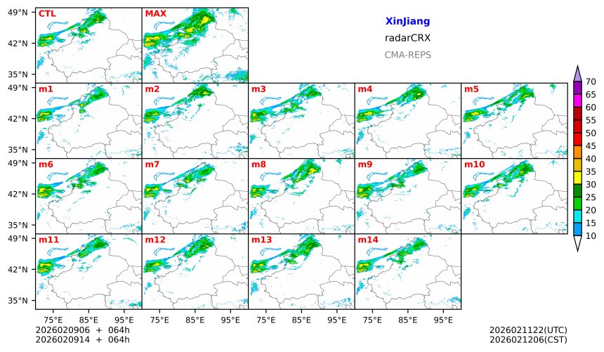 02/09 06时 +064小时