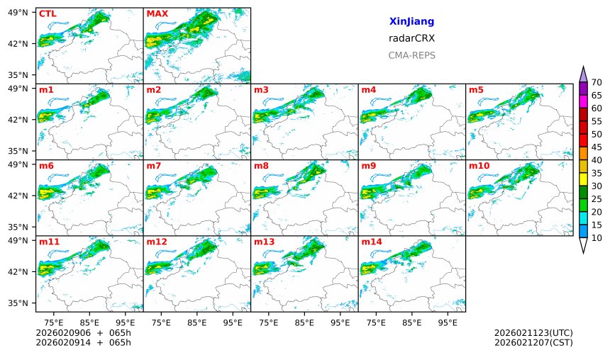 02/09 06时 +065小时