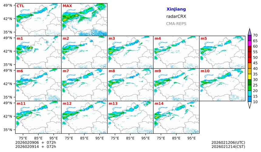 02/09 06时 +072小时